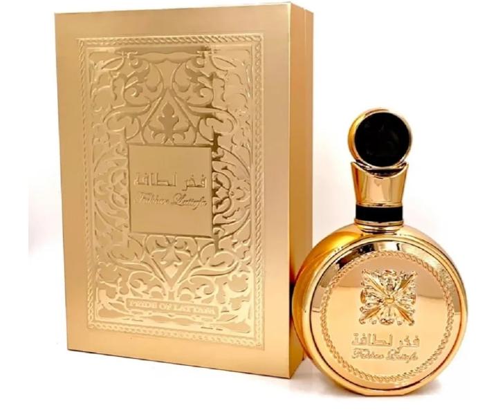 Quiqia Fakhar Gold